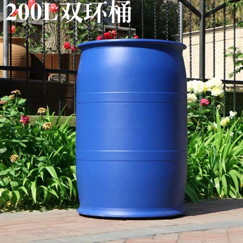 200升圓形塑料桶