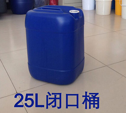 25升閉口塑料桶
